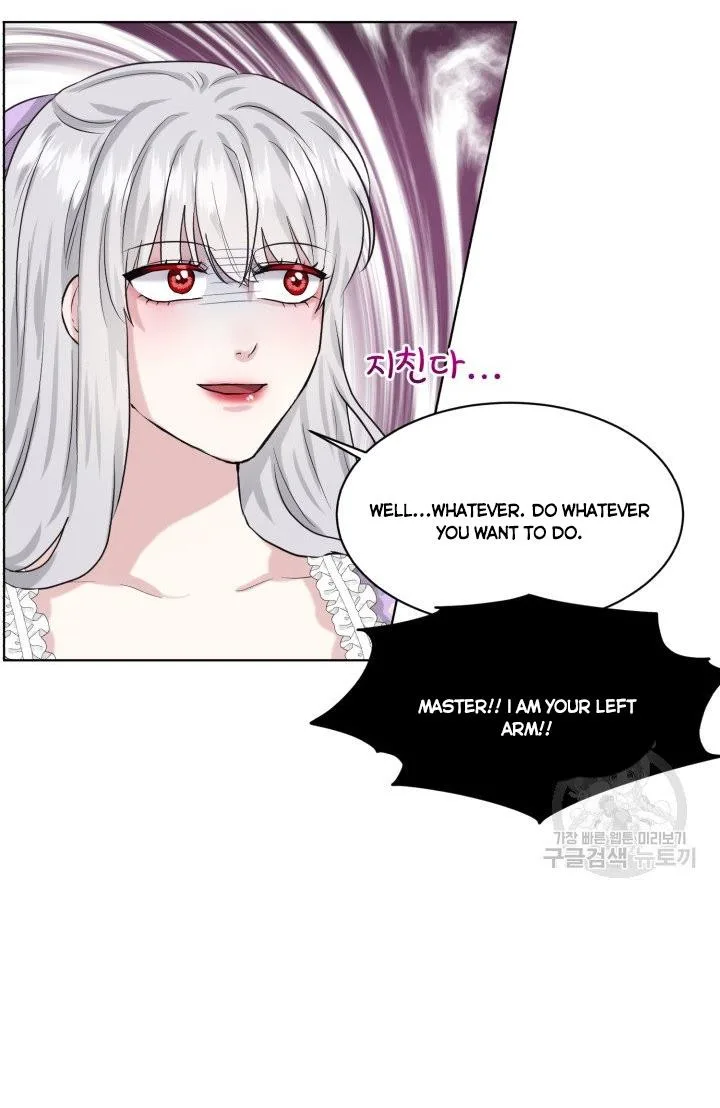 How to Get Rid of My Dark Past Chapter 29 page 53