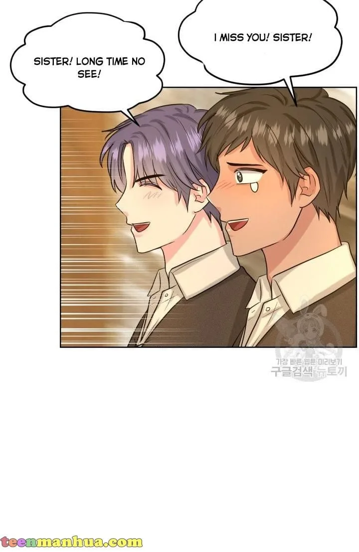 How to Get Rid of My Dark Past Chapter 29 page 17