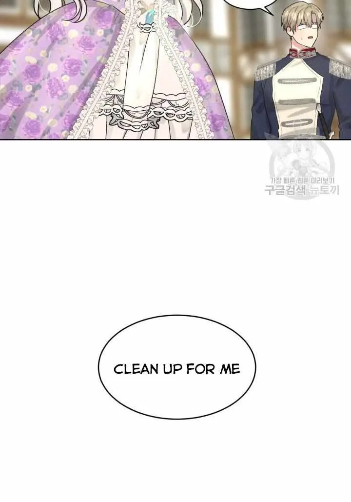 How to Get Rid of My Dark Past Chapter 27 page 63