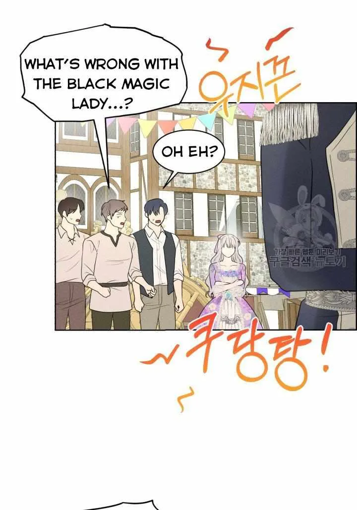 How to Get Rid of My Dark Past Chapter 27 page 65