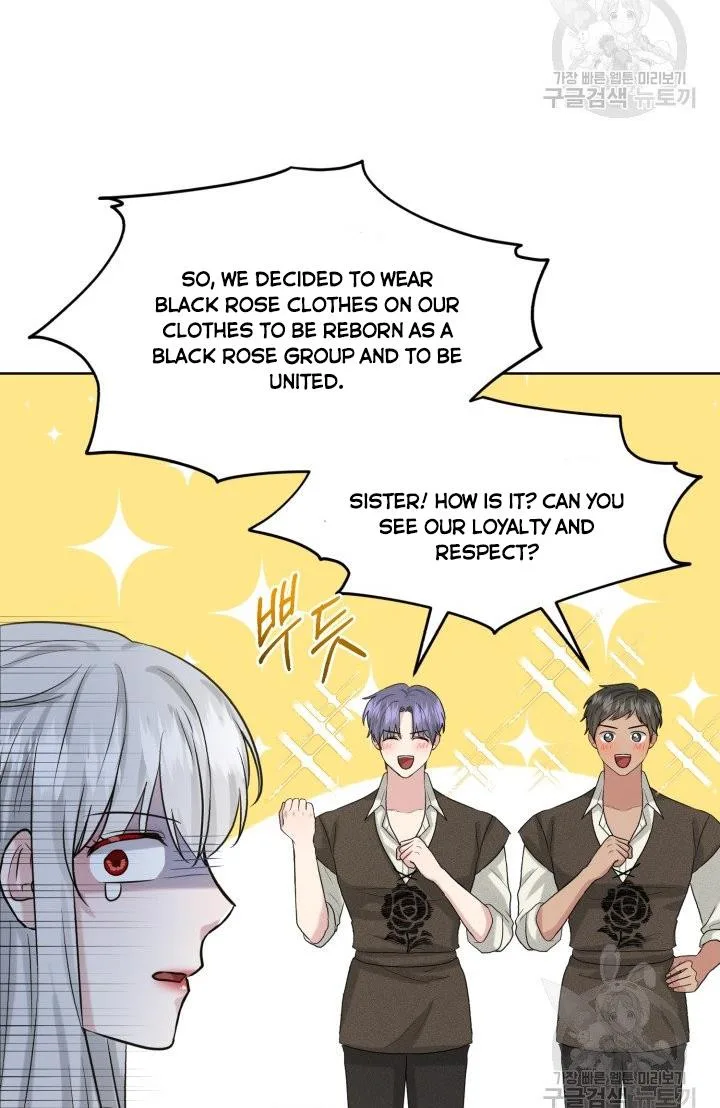 How to Get Rid of My Dark Past Chapter 29 page 23