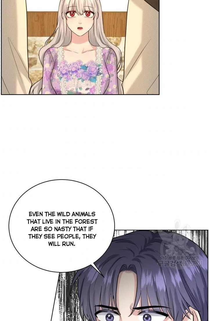 How to Get Rid of My Dark Past Chapter 29 page 34