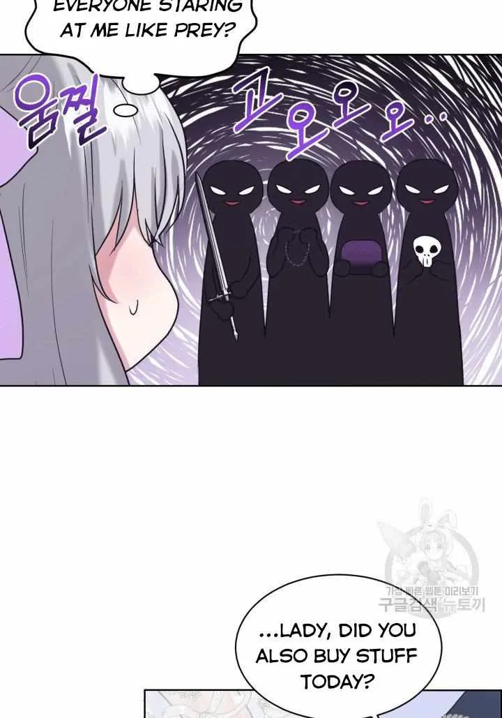 How to Get Rid of My Dark Past Chapter 27 page 54