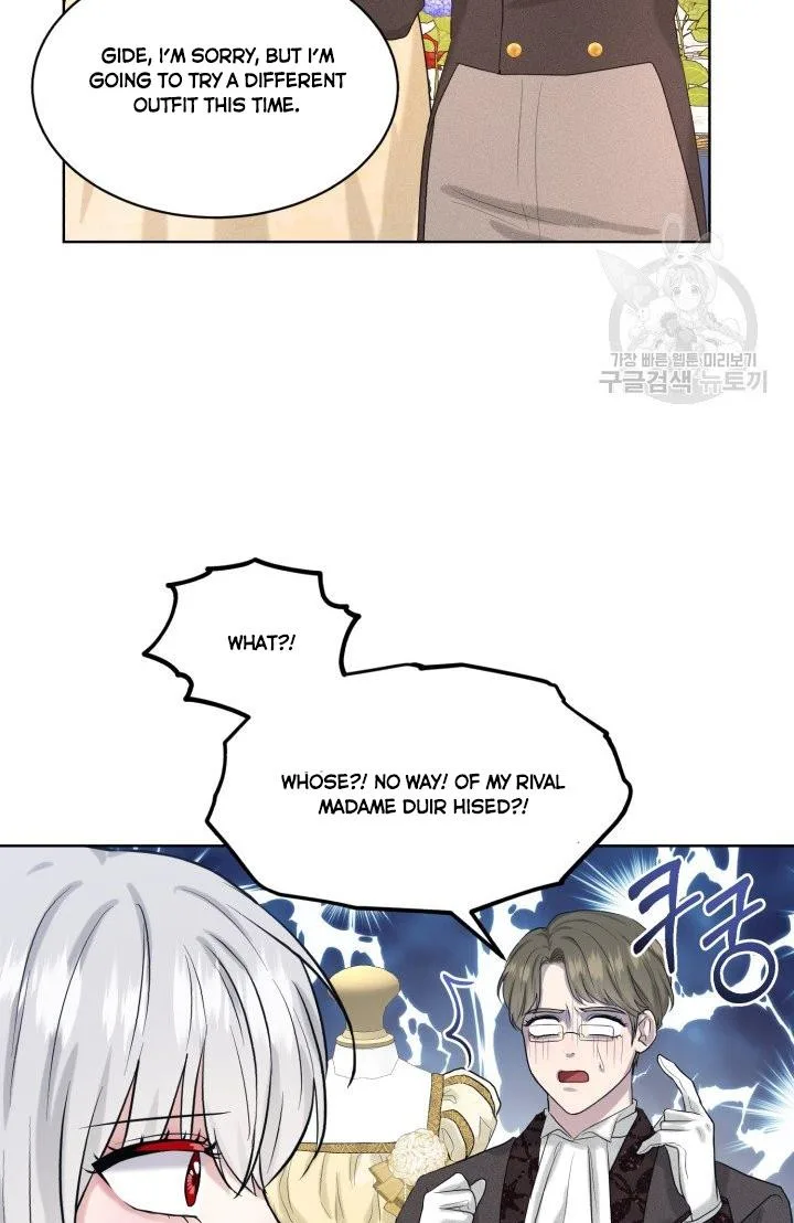 How to Get Rid of My Dark Past Chapter 29 page 67