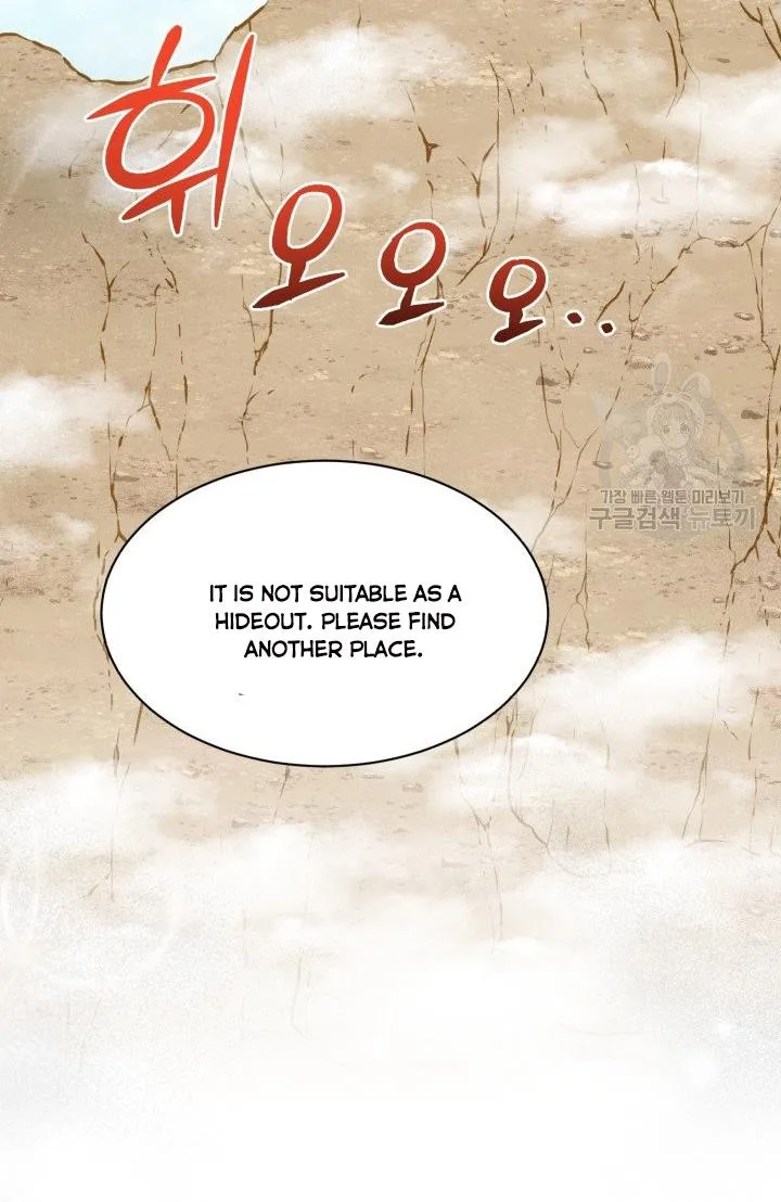 How to Get Rid of My Dark Past Chapter 29 page 38