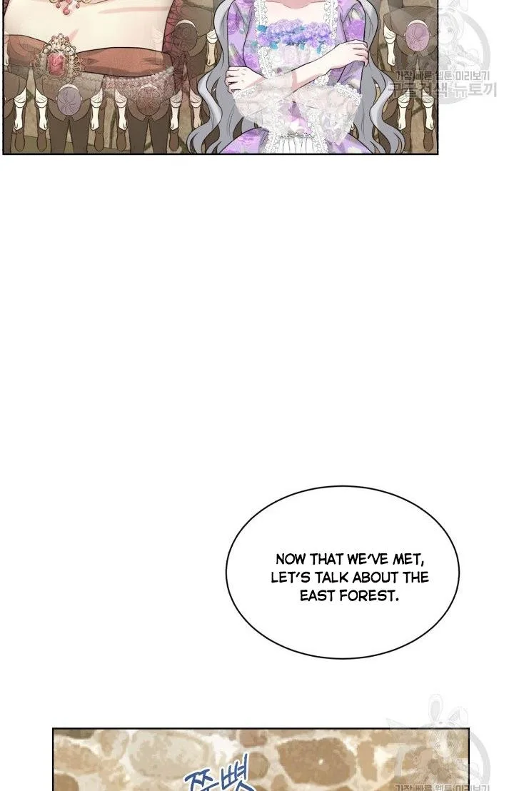 How to Get Rid of My Dark Past Chapter 29 page 32