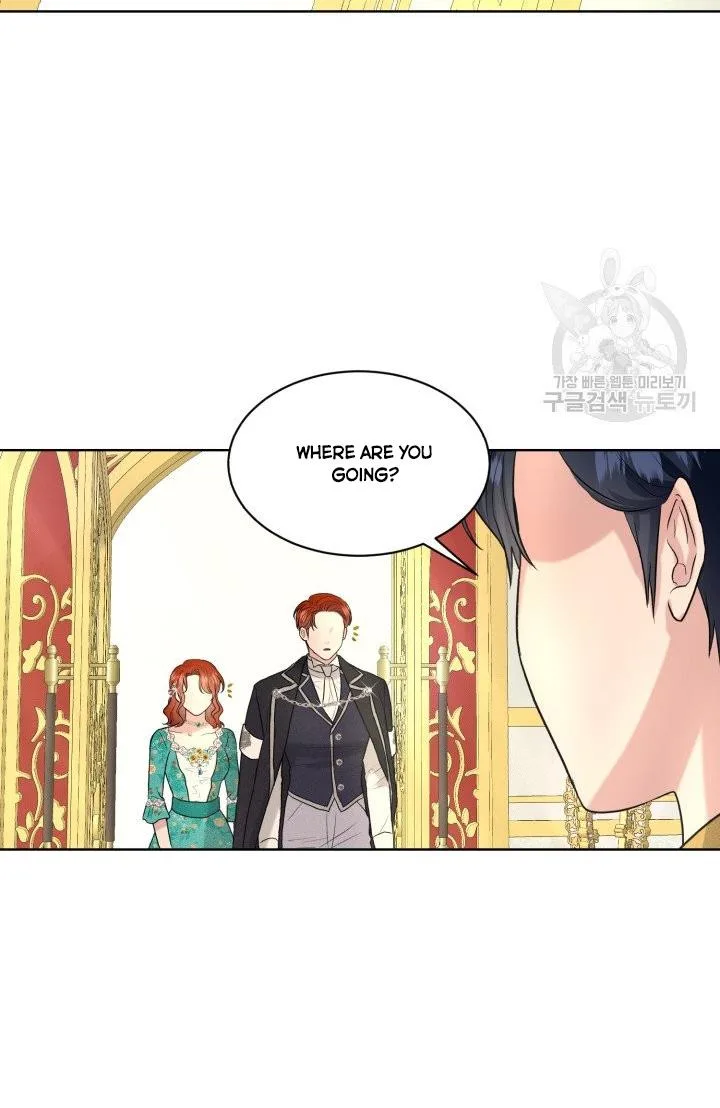 How to Get Rid of My Dark Past Chapter 29 page 85