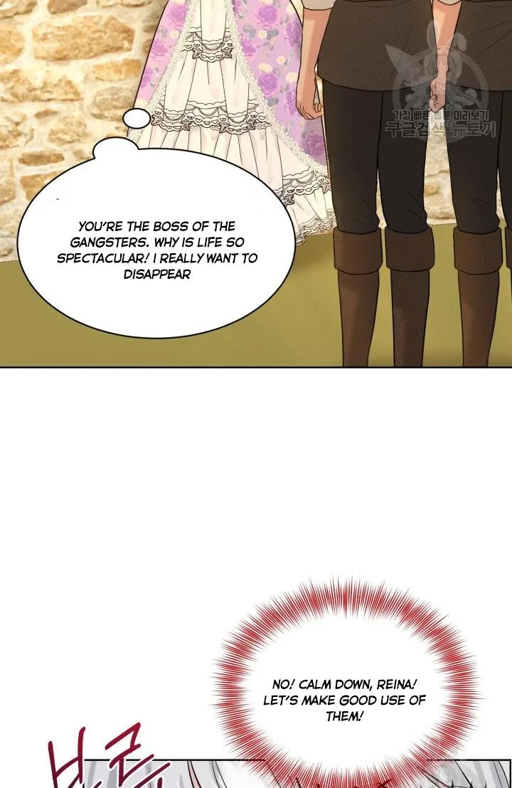 How to Get Rid of My Dark Past Chapter 29 page 50
