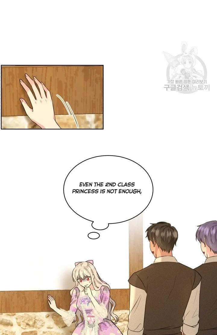 How to Get Rid of My Dark Past Chapter 29 page 49