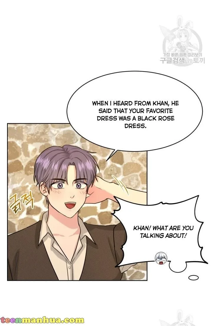 How to Get Rid of My Dark Past Chapter 29 page 22