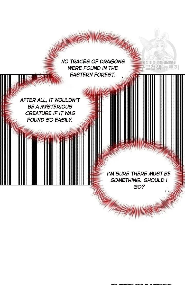 How to Get Rid of My Dark Past Chapter 29 page 40