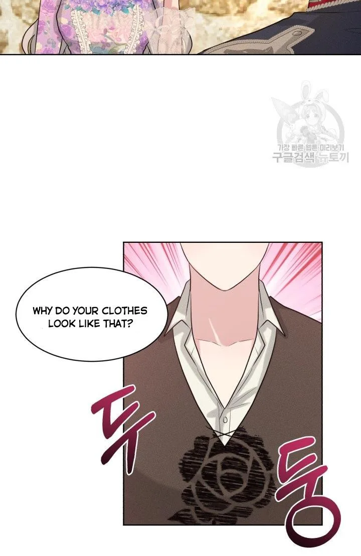 How to Get Rid of My Dark Past Chapter 29 page 21