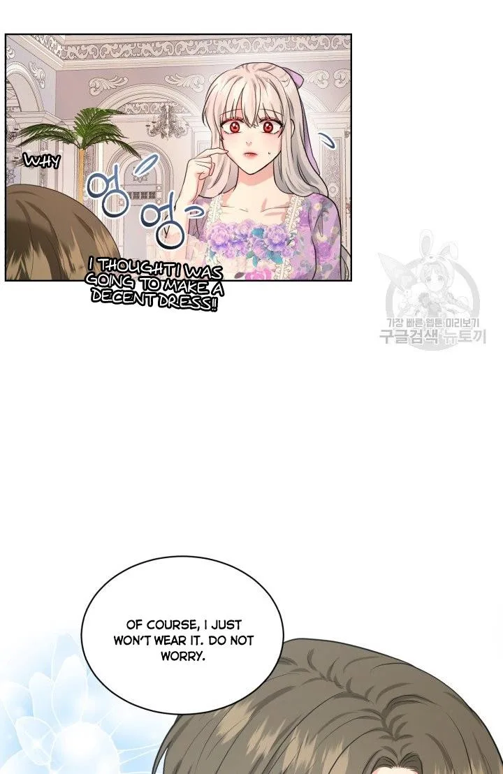 How to Get Rid of My Dark Past Chapter 29 page 75