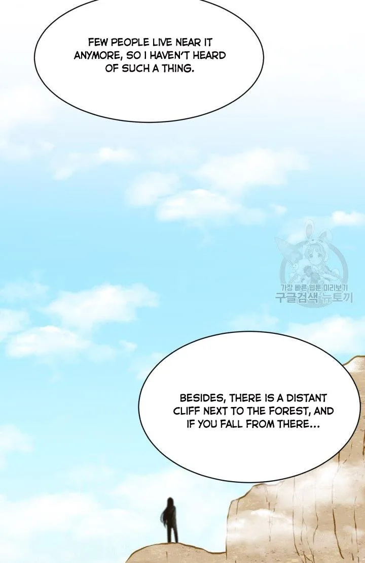 How to Get Rid of My Dark Past Chapter 29 page 37
