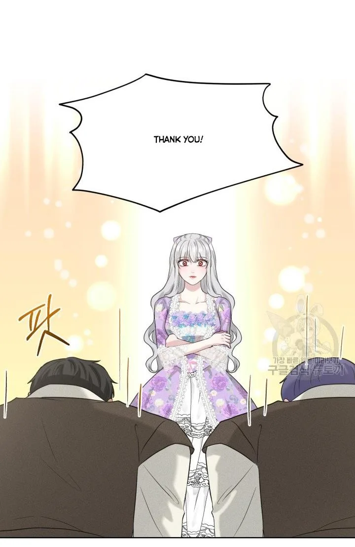 How to Get Rid of My Dark Past Chapter 29 page 54