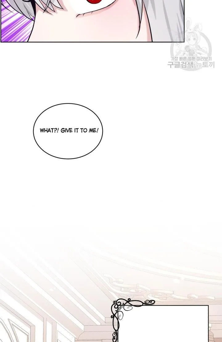 How to Get Rid of My Dark Past Chapter 29 page 59