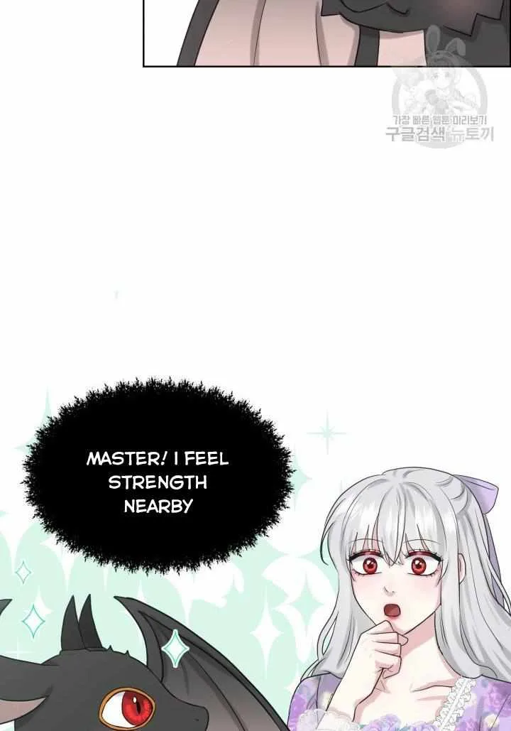 How to Get Rid of My Dark Past Chapter 27 page 76