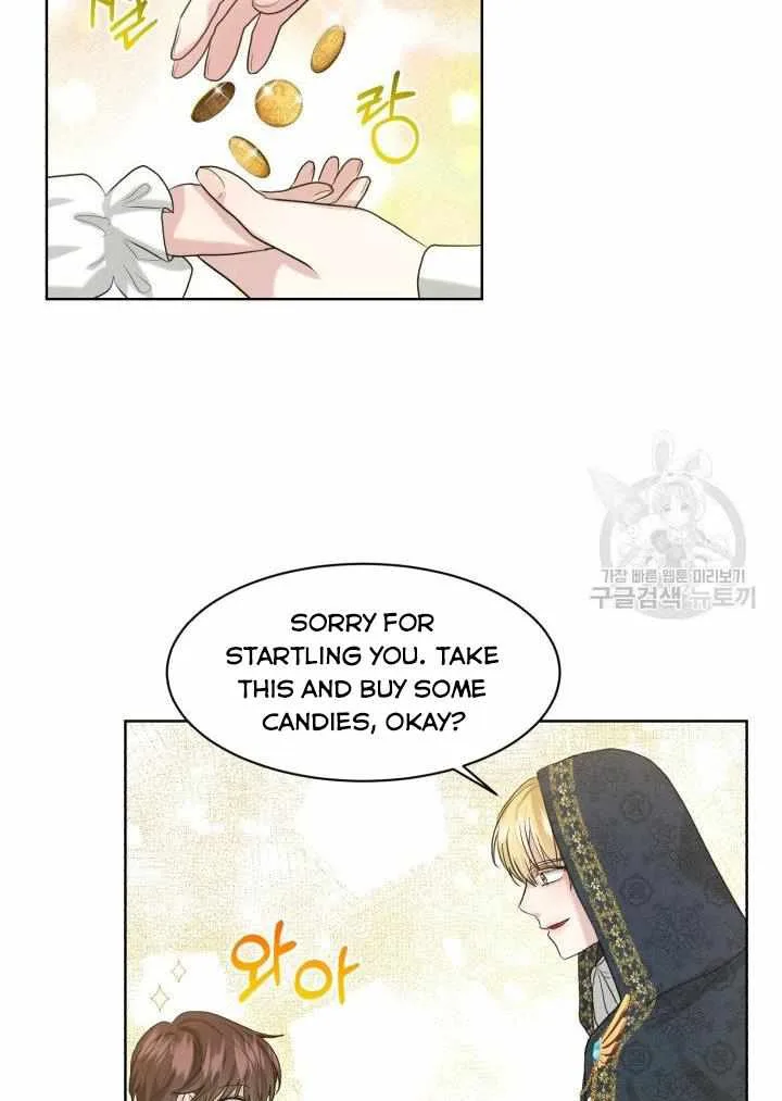 How to Get Rid of My Dark Past Chapter 28 page 30