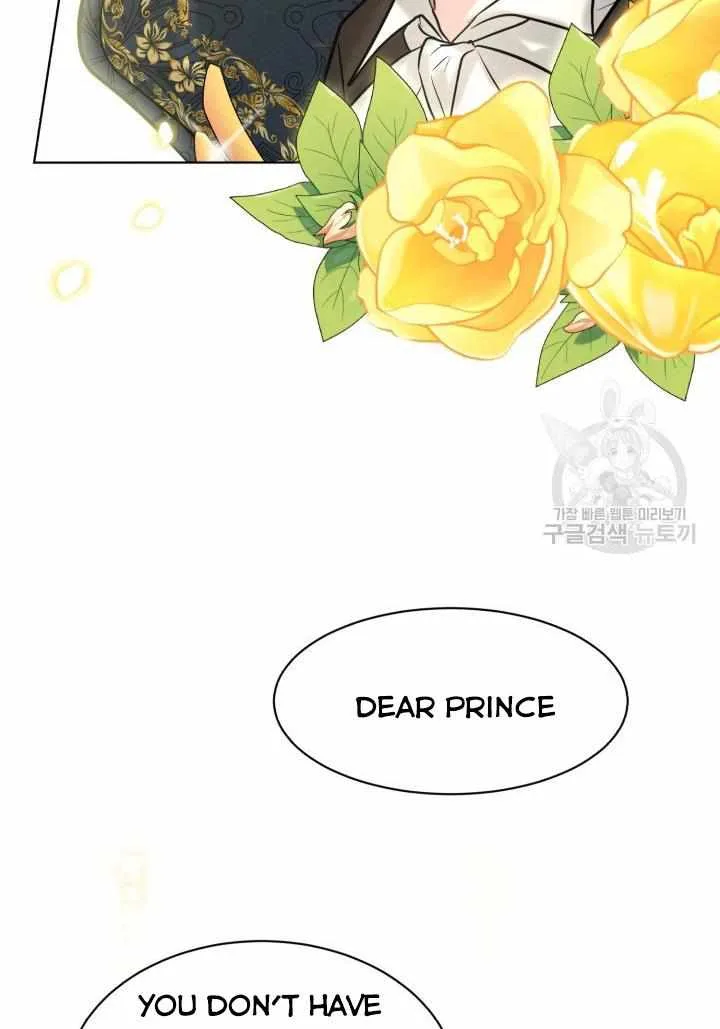 How to Get Rid of My Dark Past Chapter 27 page 81