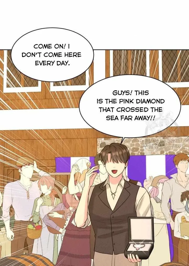How to Get Rid of My Dark Past Chapter 28 page 43