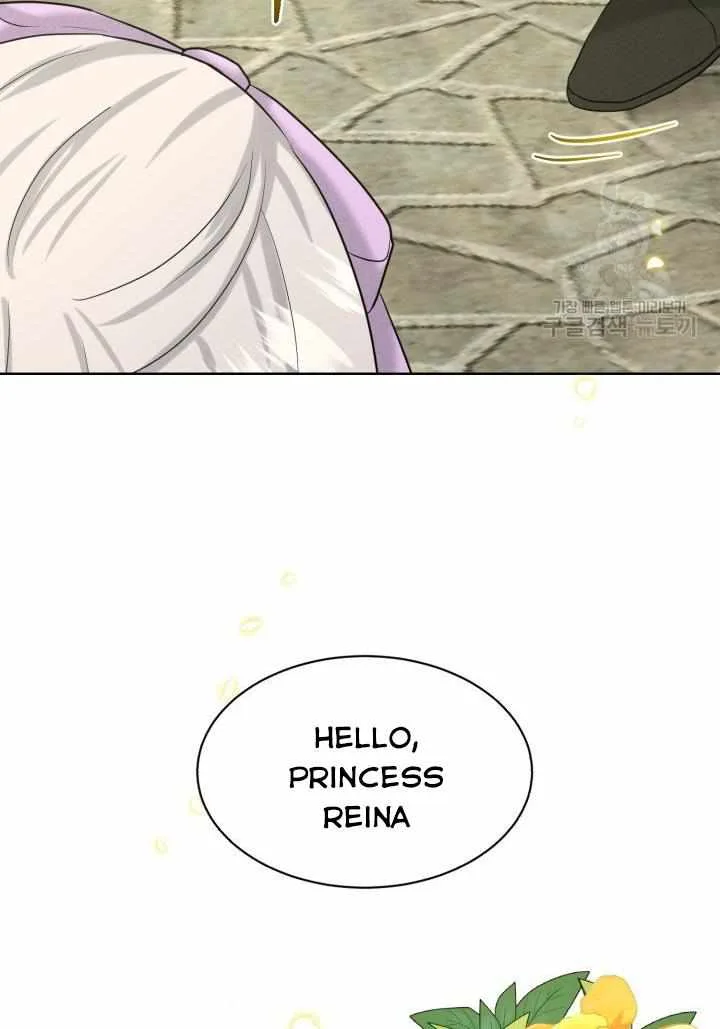 How to Get Rid of My Dark Past Chapter 27 page 78