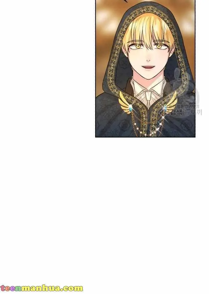 How to Get Rid of My Dark Past Chapter 28 page 41