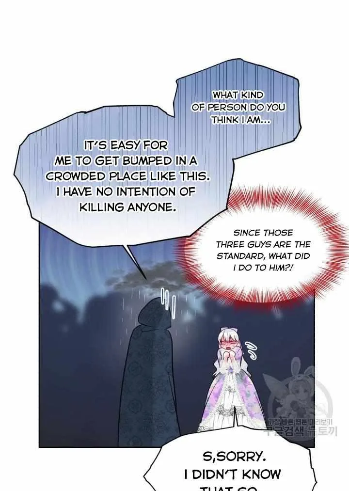 How to Get Rid of My Dark Past Chapter 28 page 34