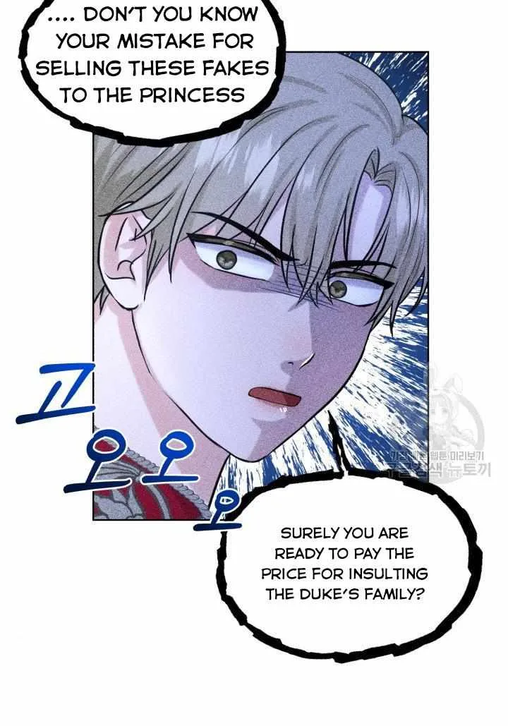 How to Get Rid of My Dark Past Chapter 27 page 67