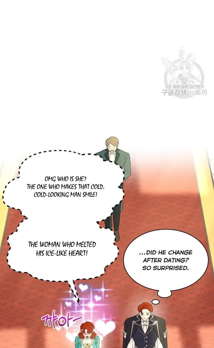 How to Get Rid of My Dark Past Chapter 30 page 32
