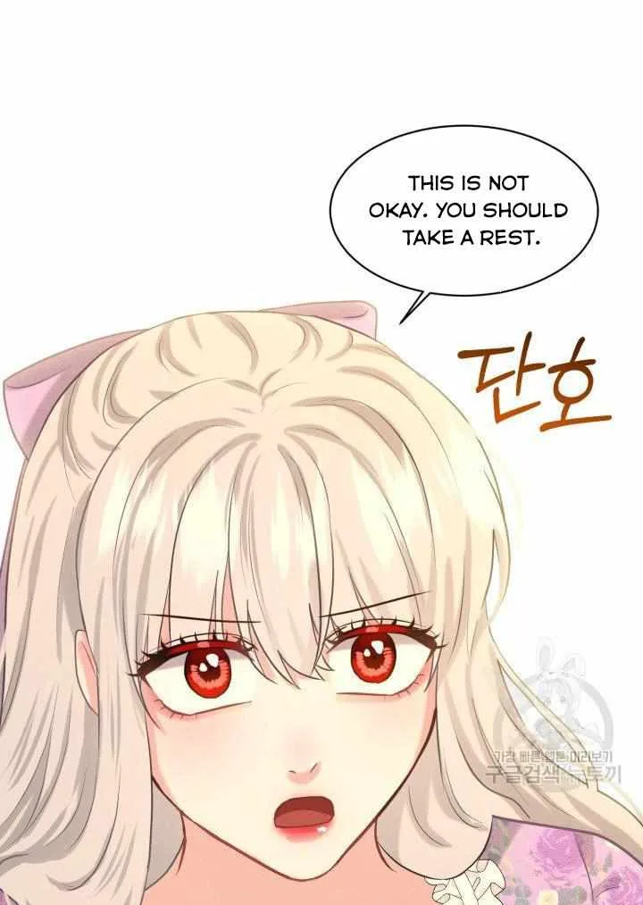 How to Get Rid of My Dark Past Chapter 28 page 62