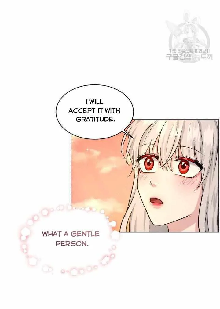 How to Get Rid of My Dark Past Chapter 28 page 54