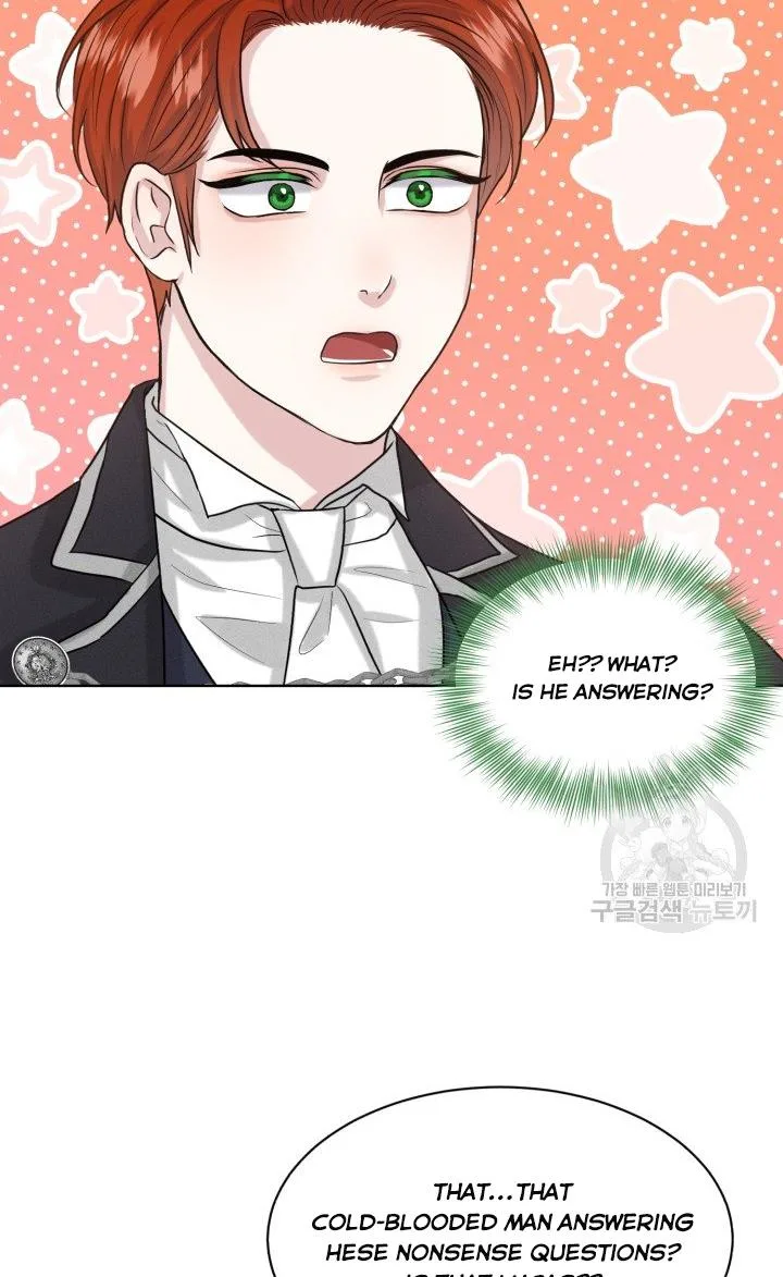 How to Get Rid of My Dark Past Chapter 30 page 25