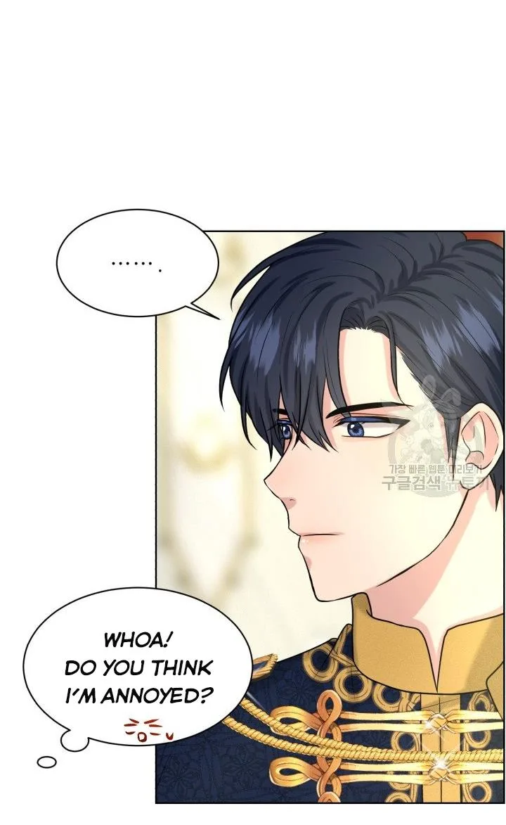 How to Get Rid of My Dark Past Chapter 30 page 27