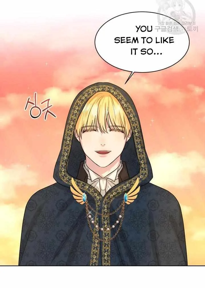 How to Get Rid of My Dark Past Chapter 28 page 53