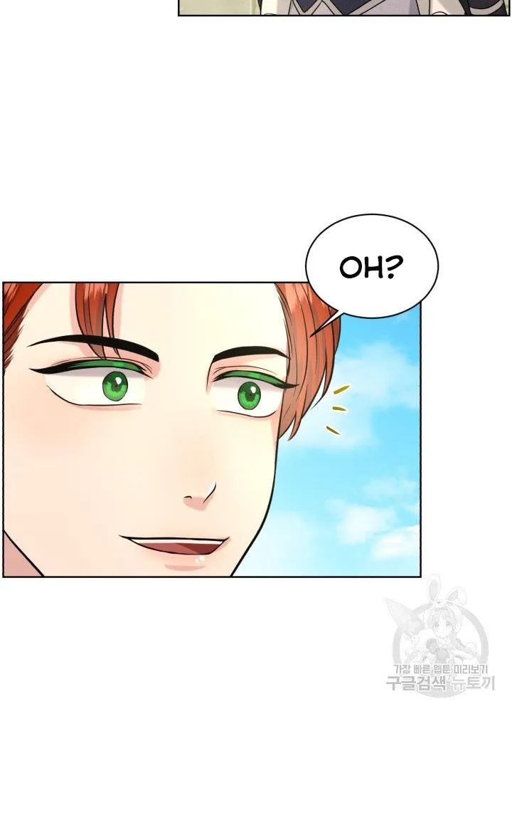 How to Get Rid of My Dark Past Chapter 30 page 38