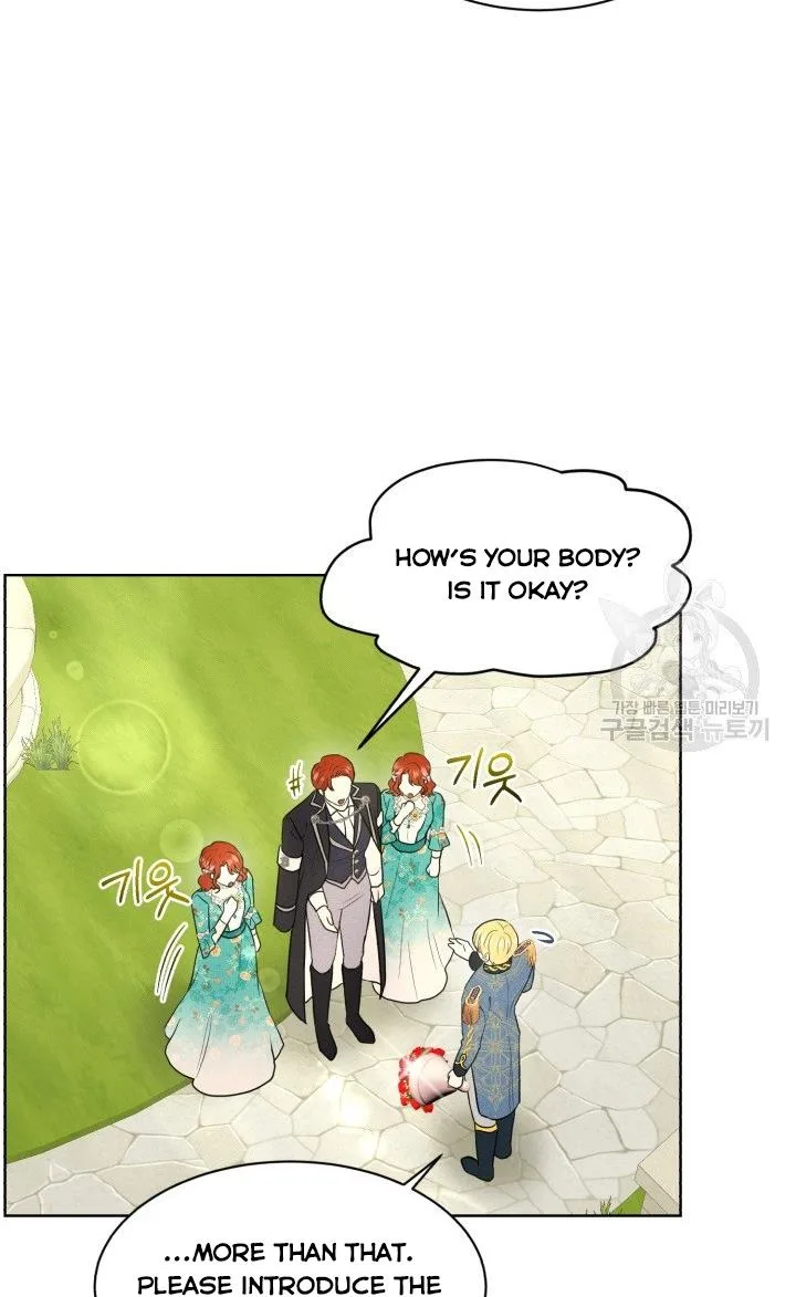 How to Get Rid of My Dark Past Chapter 30 page 42