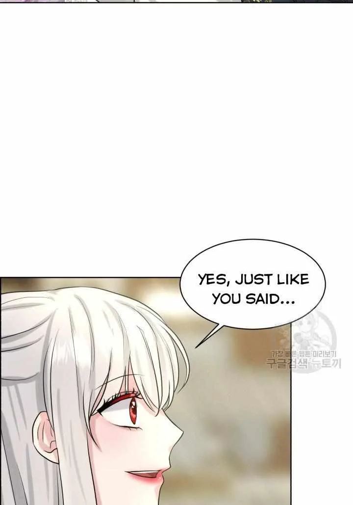 How to Get Rid of My Dark Past Chapter 27 page 84