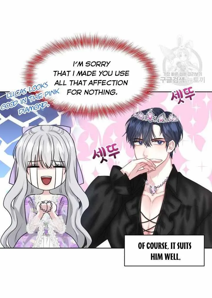 How to Get Rid of My Dark Past Chapter 28 page 55