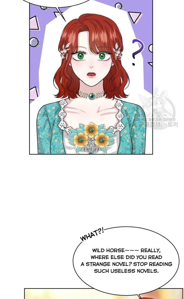 How to Get Rid of My Dark Past Chapter 30 page 15