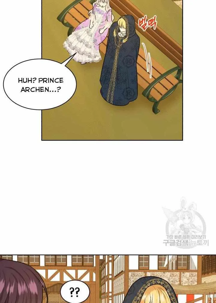 How to Get Rid of My Dark Past Chapter 28 page 46