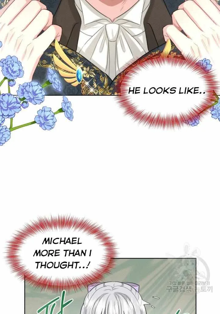 How to Get Rid of My Dark Past Chapter 27 page 87