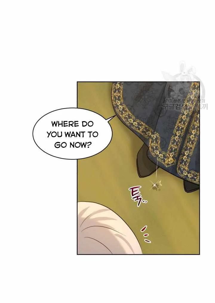 How to Get Rid of My Dark Past Chapter 28 page 56