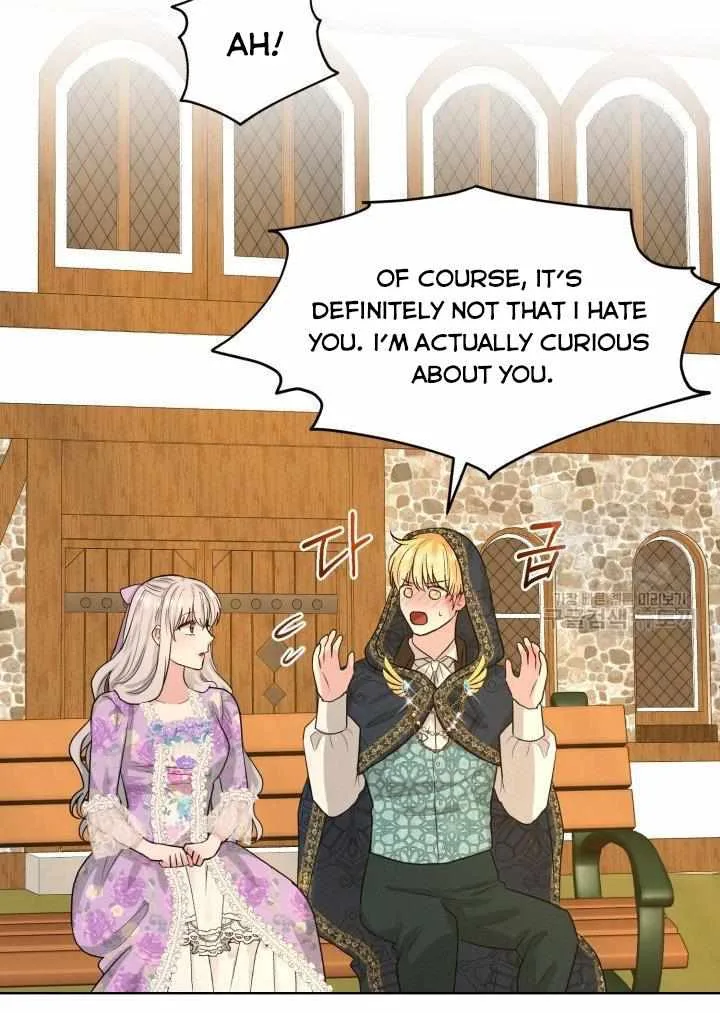 How to Get Rid of My Dark Past Chapter 28 page 72