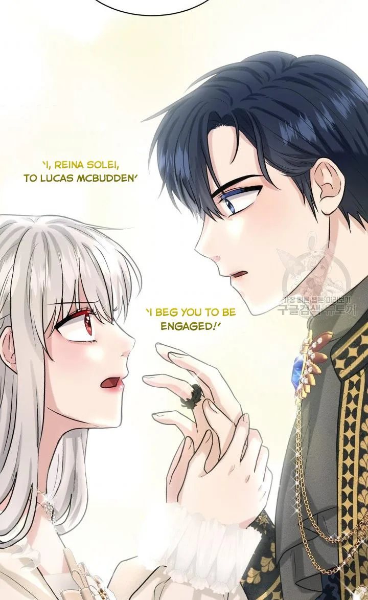 How to Get Rid of My Dark Past Chapter 30 page 72