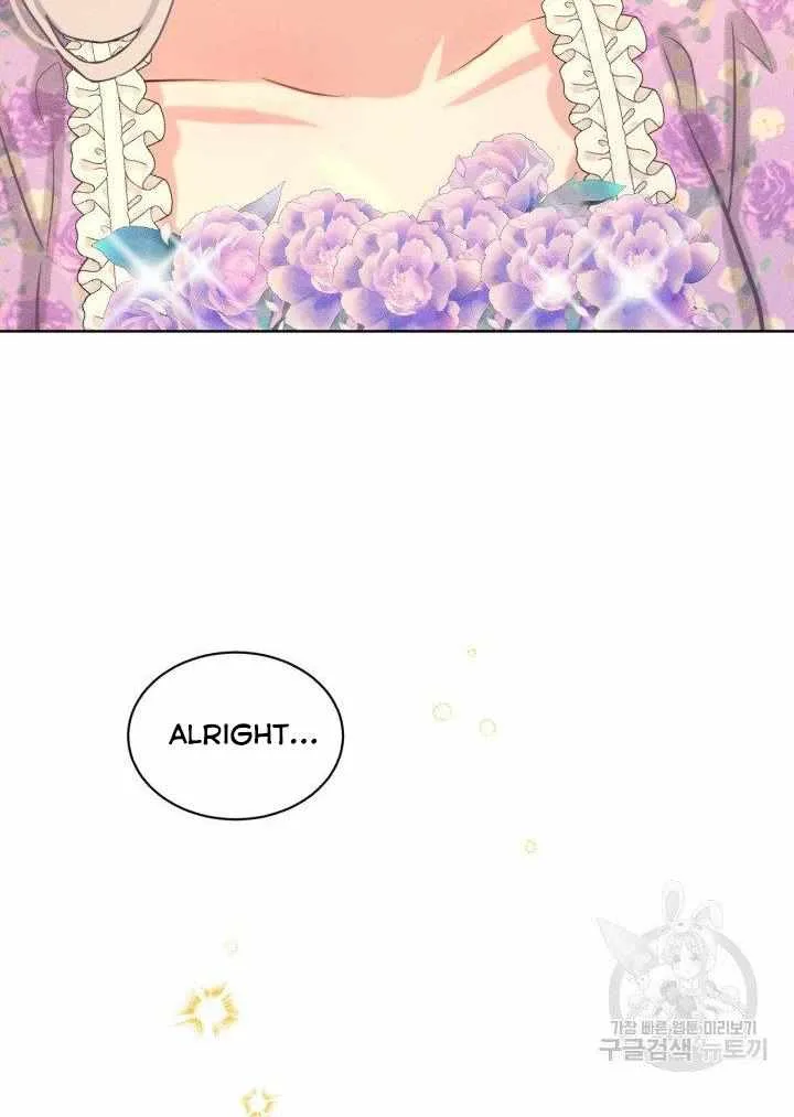 How to Get Rid of My Dark Past Chapter 28 page 63