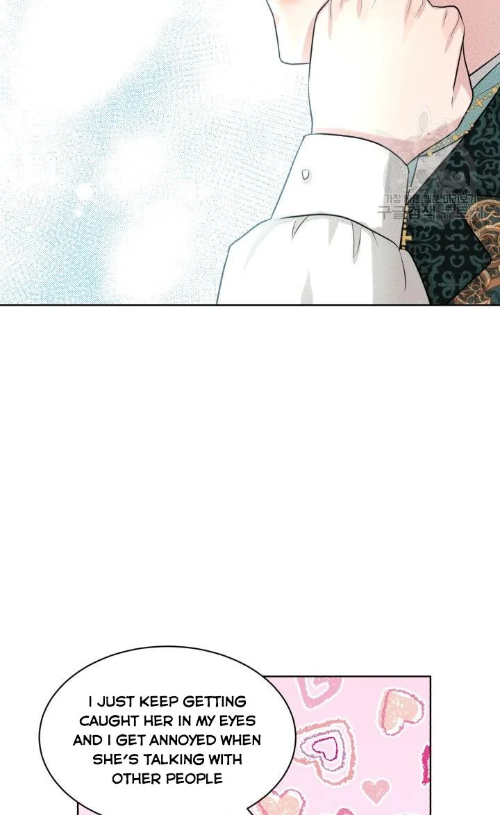 How to Get Rid of My Dark Past Chapter 30 page 76
