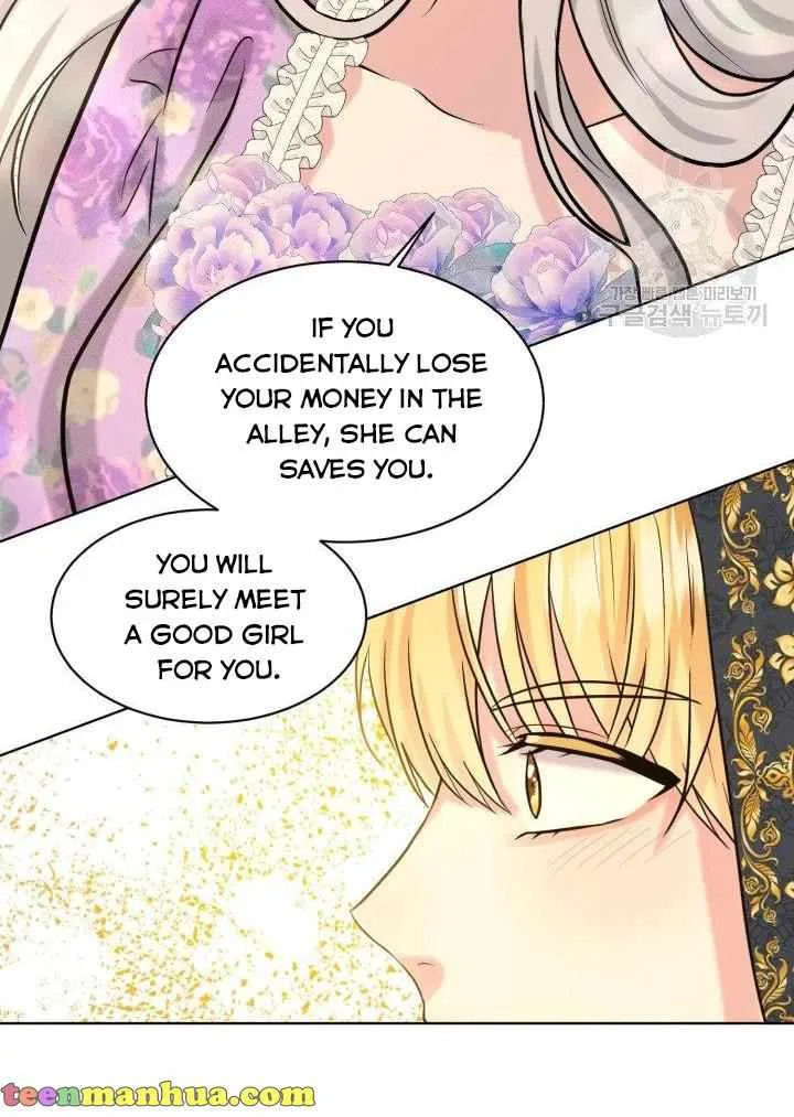 How to Get Rid of My Dark Past Chapter 28 page 81