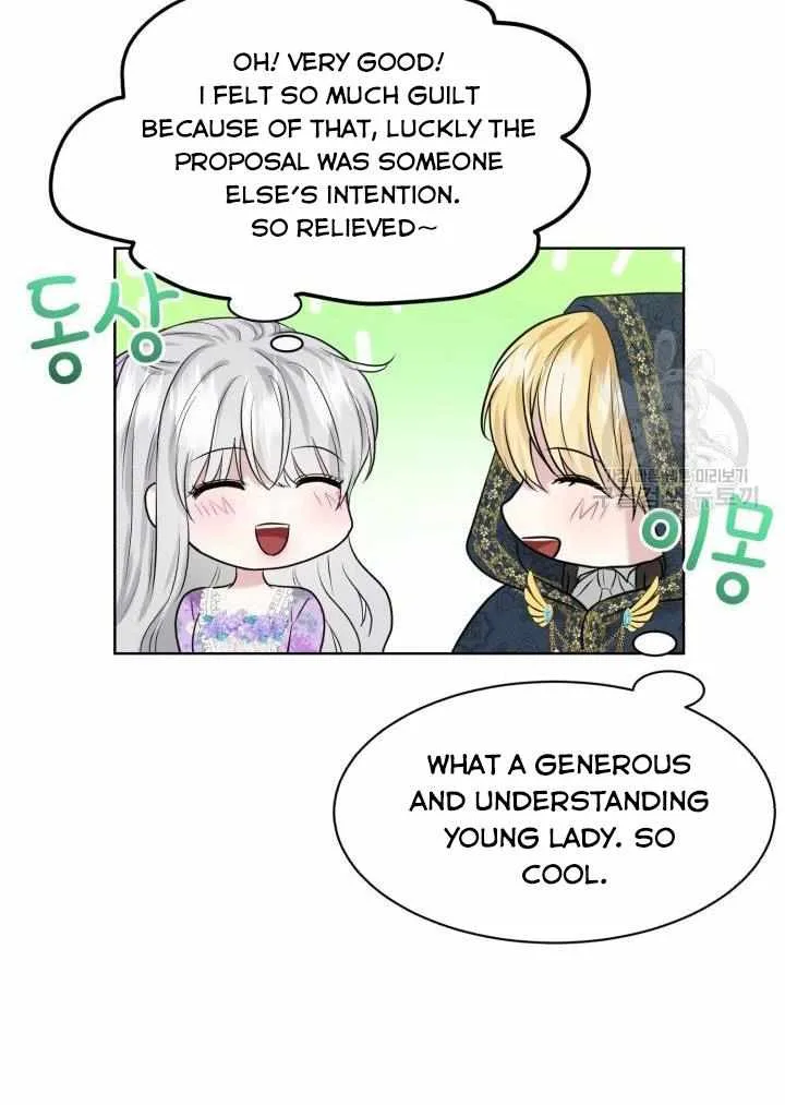 How to Get Rid of My Dark Past Chapter 28 page 83