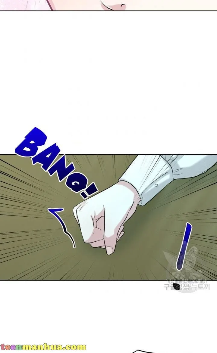 How to Get Rid of My Dark Past Chapter 30 page 82