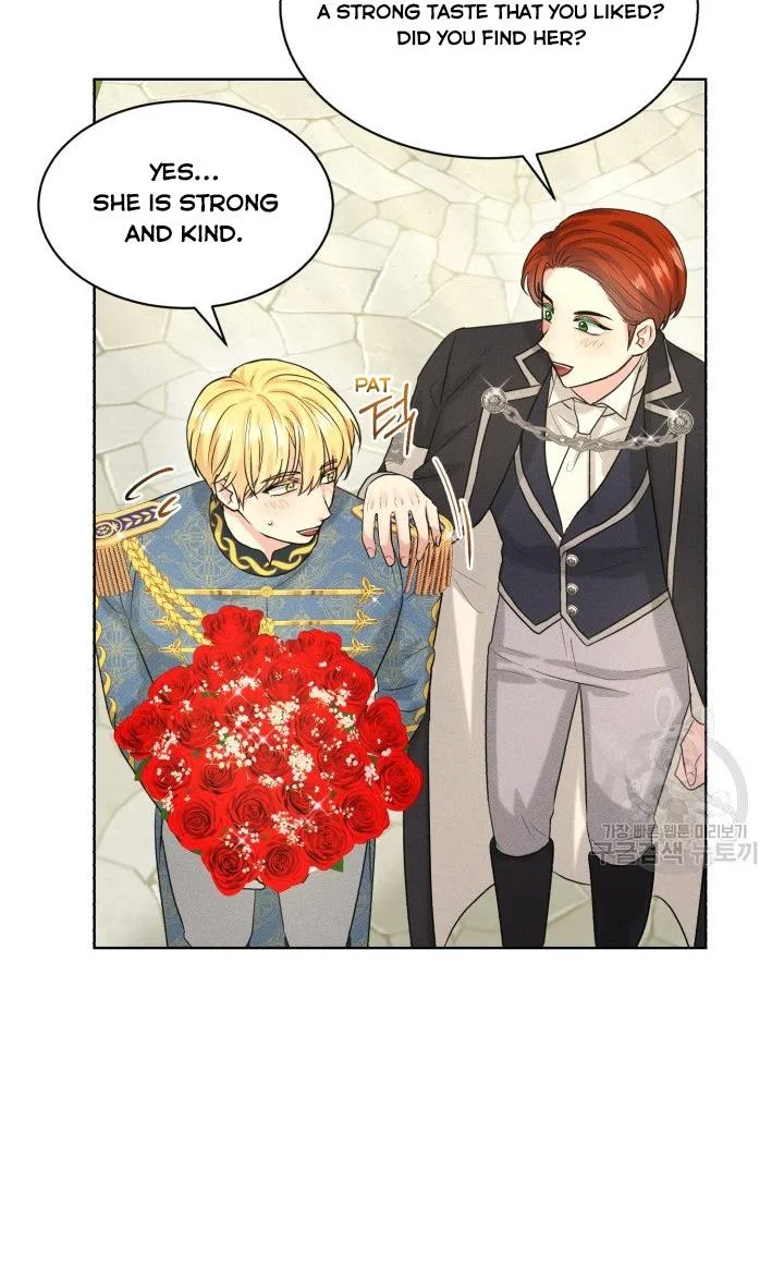 How to Get Rid of My Dark Past Chapter 30 page 55
